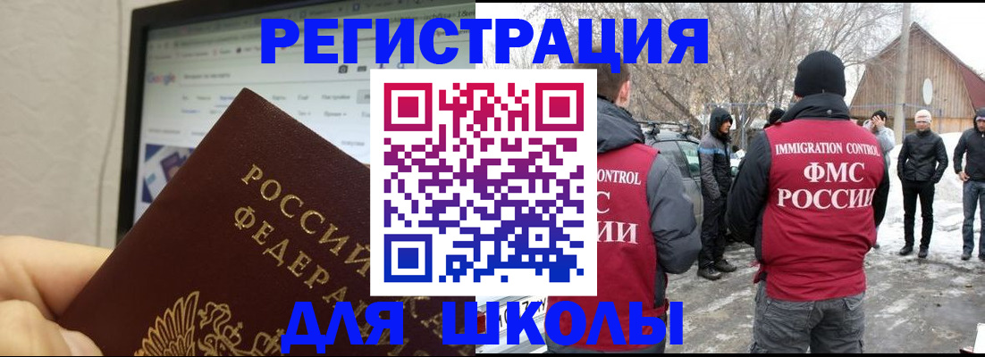 найти адрес прописки в Костомукше